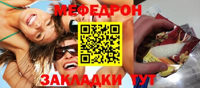 каннабис Обь