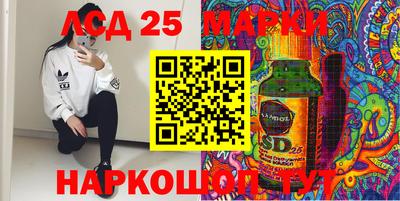 прущая мука Новодвинск