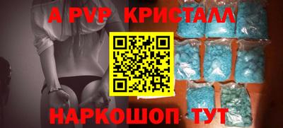 прущая мука Новодвинск