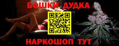 прущая мука Новодвинск