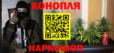 прущая мука Новодвинск