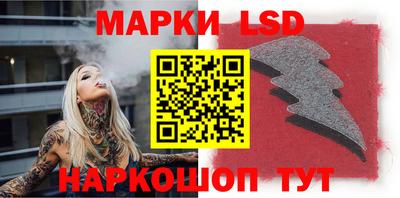 прущая мука Новодвинск