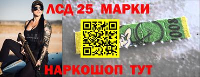 прущая мука Новодвинск