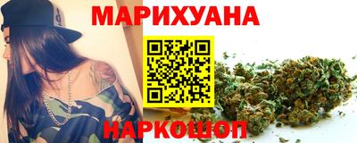 соль ск Новозыбков