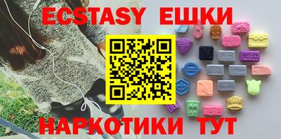 прущая мука Новодвинск