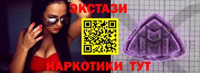 каннабис Обь