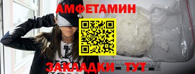 прущая мука Новодвинск