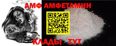 тгк Новокубанск