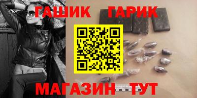 тгк Новокубанск