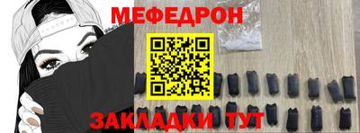 шишки Нягань