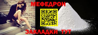шишки Нягань